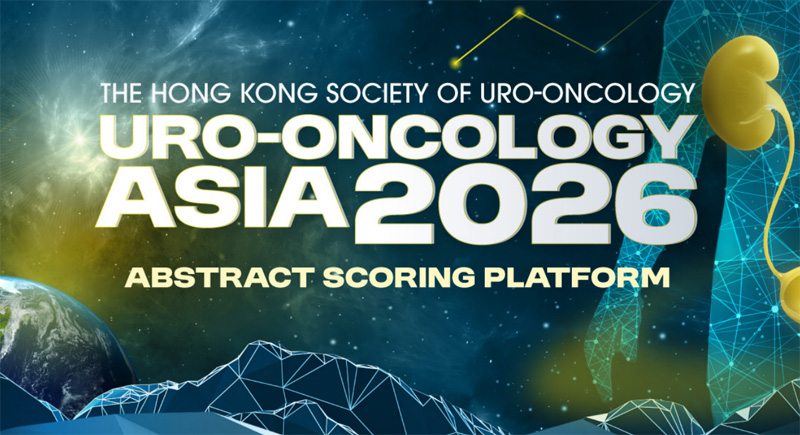 HKSUO